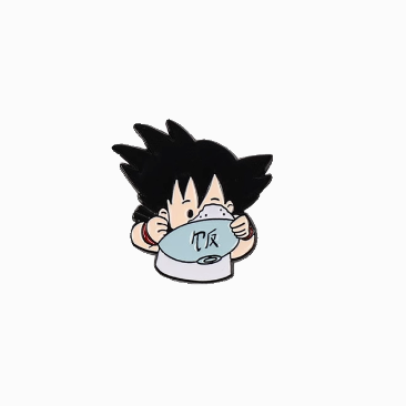 Dragon Ball Pin Goku Eating Pin