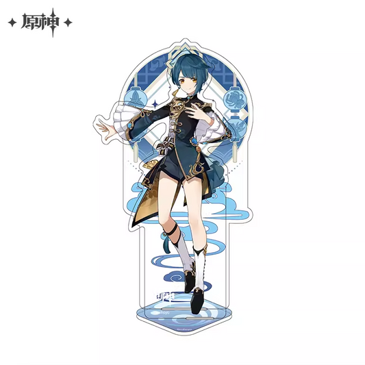 Genshin Impact Xingqiu Character Stand Acrylic Standee