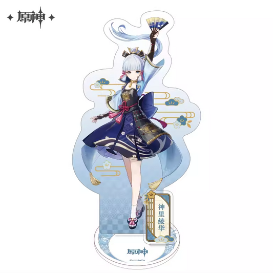 Genshin Impact Kamisato Ayaka (Shenlilinghua 神里绫华) Character Stand Acrylic Standee