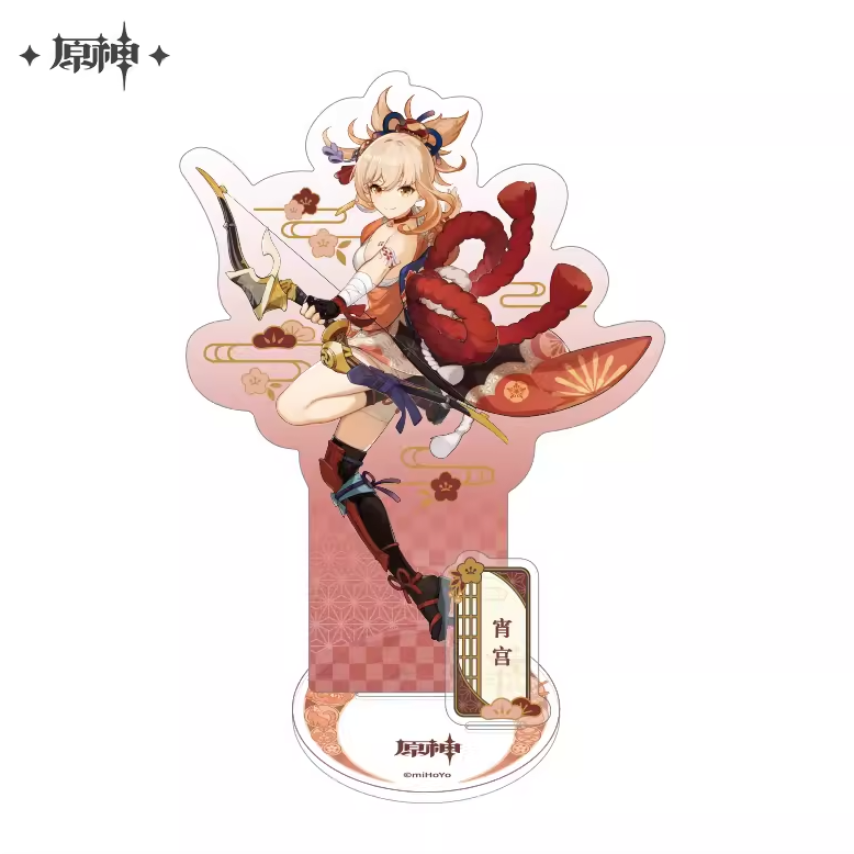 Genshin Impact Yoimiya (Xiaogong) Character Stand Acrylic Standee