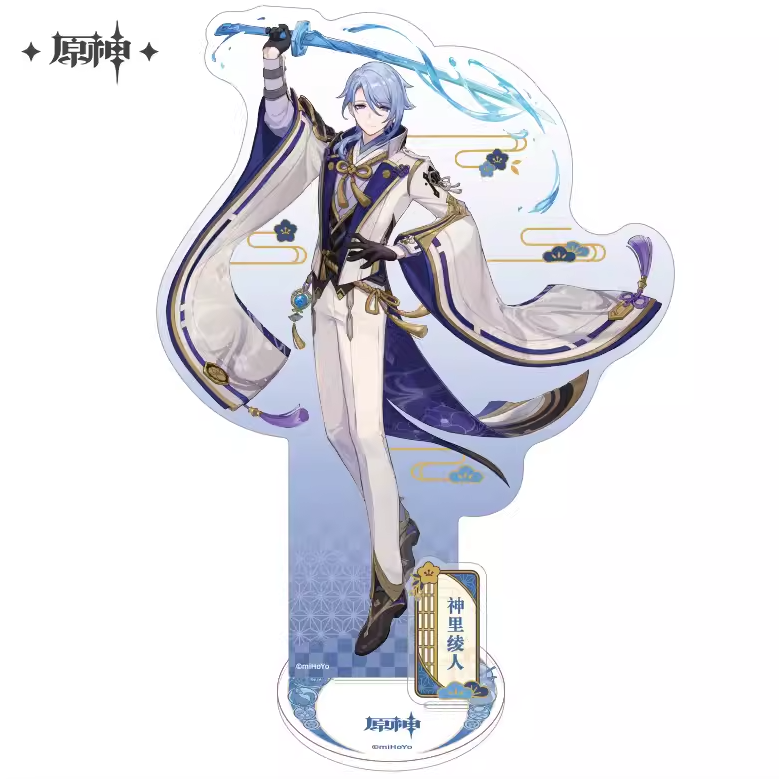 Genshin Impact Kamisato Ayato (shenlilingren 神里绫人) Character Stand Acrylic Standee