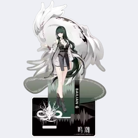 Wuthering Waves Bailian Character Stand Acrylic Standee